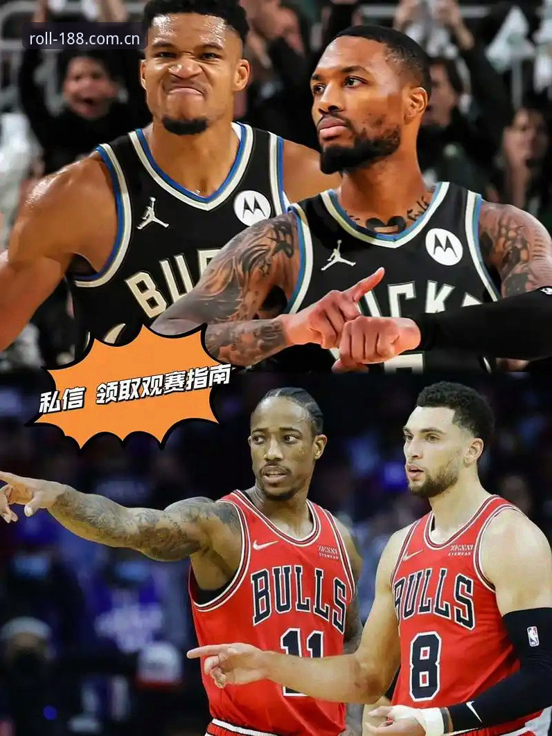 字母哥去哪儿？一文看懂交易风向与实用观赛指南