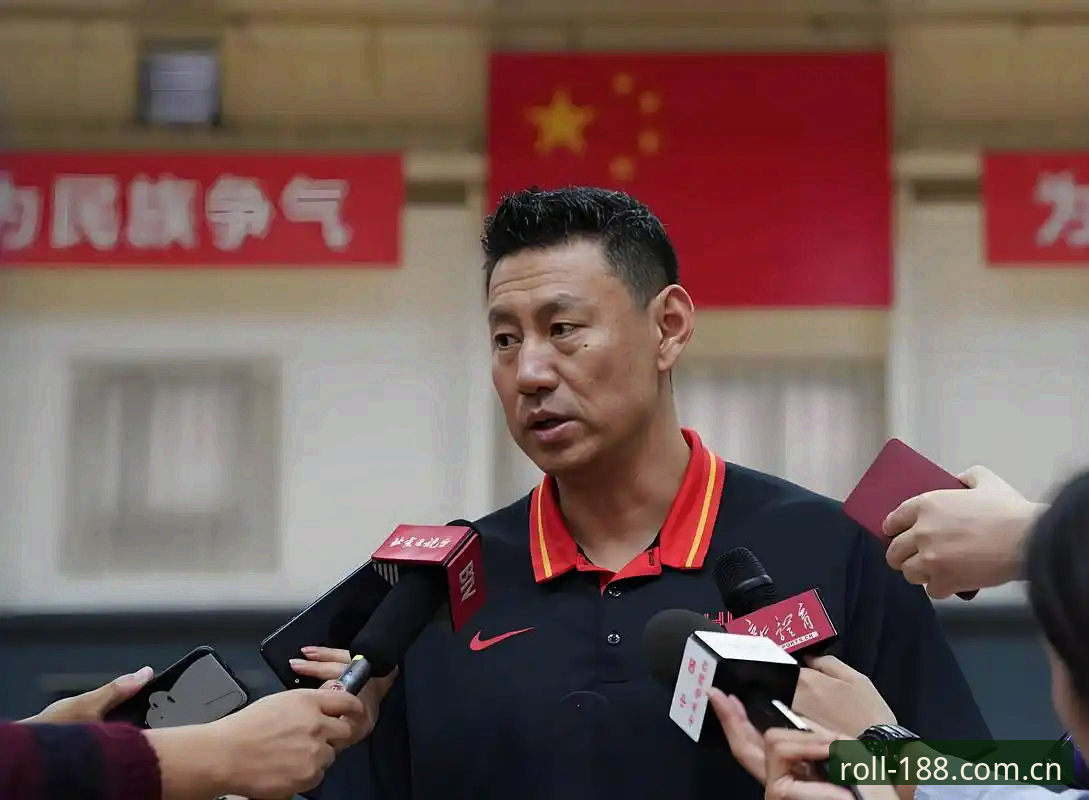 投注滚球体育更新日志 李楠接任北京男篮主帅后,如何通过投注滚球体育更新日志跟踪新赛季备战全教程
